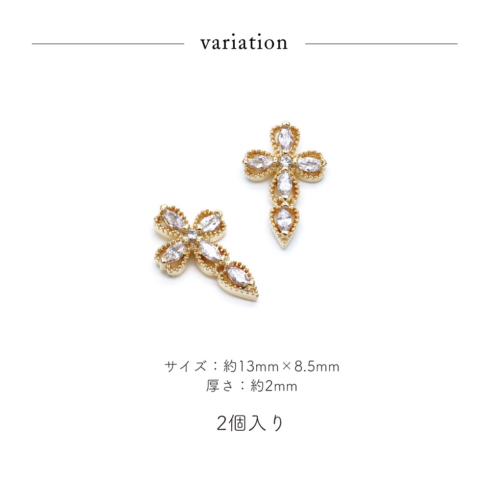 �ڥͥ��ݥ�����̵���ۥͥ���ѡ��� ���륳�˥��� ���륳�˥����奨�꡼�������ѡ��� 2����