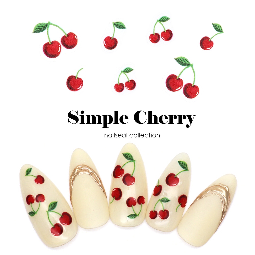 ネコポス送料無料】ネイルシール シンプルチェリーシール [KO642