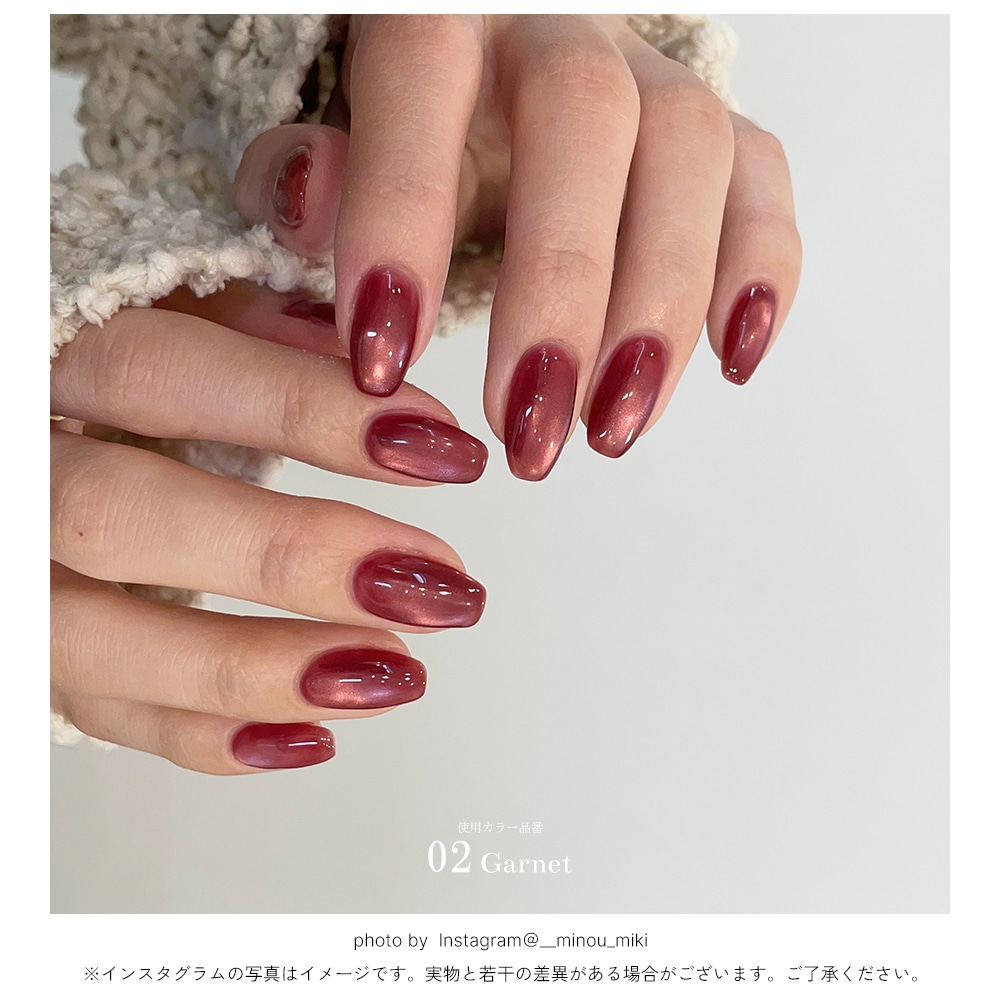 �ڥͥ��ݥ�����̵���۵���γ�� �ޥ��ͥåȥͥ��� �ͥ��륿���󥸥��� �ݥ�å��奿���� �ߥ��ƥ��å��롼���奷�꡼�� �����ʤ�ˤ��� ��6�����å� ��5ml 