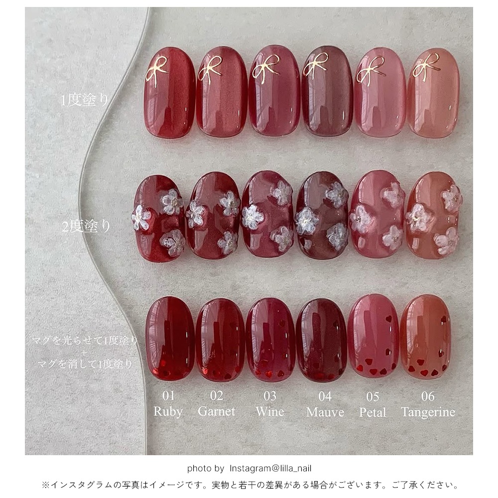 �ڥͥ��ݥ�����̵���۵���γ�� �ޥ��ͥåȥͥ��� �ͥ��륿���󥸥��� �ݥ�å��奿���� �ߥ��ƥ��å��롼���奷�꡼�� �����ʤ�ˤ��� ��6�����å� ��5ml 