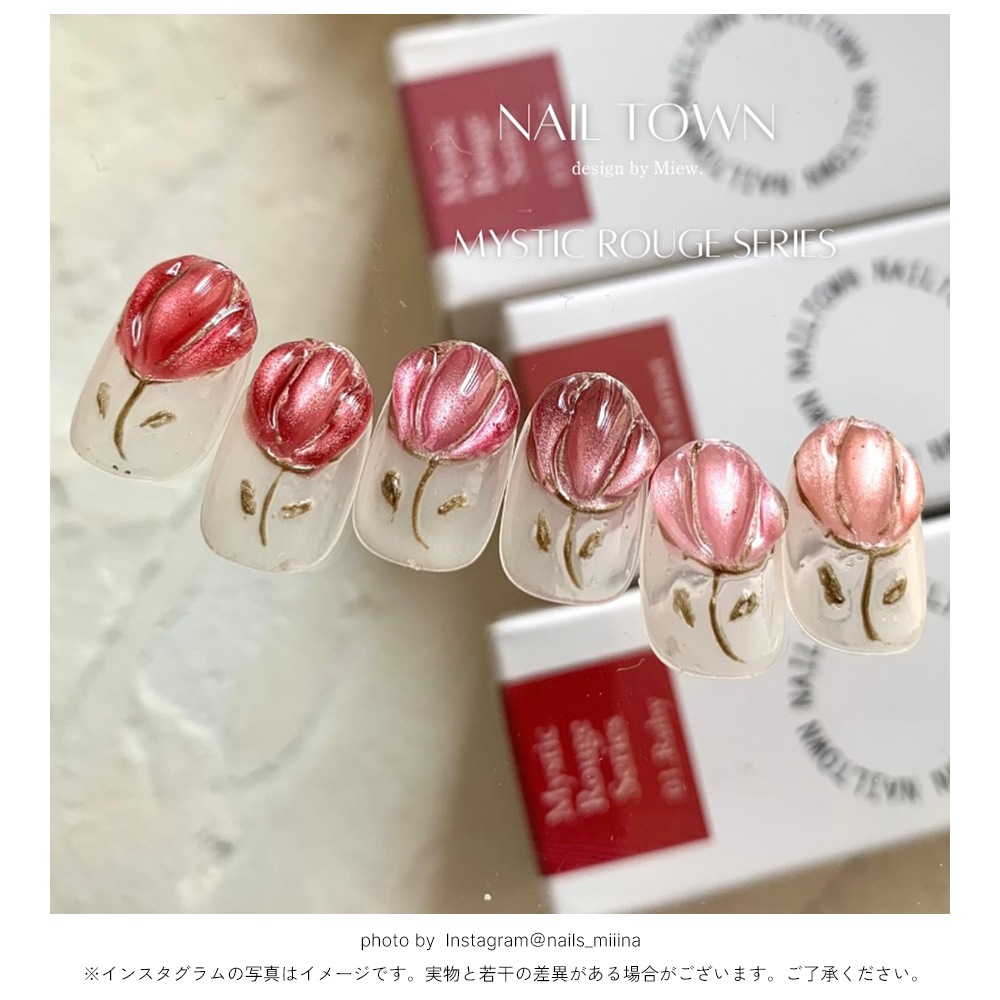 �ڥͥ��ݥ�����̵���۵���γ�� �ޥ��ͥåȥͥ��� �ͥ��륿���󥸥��� �ݥ�å��奿���� �ߥ��ƥ��å��롼���奷�꡼�� �����ʤ�ˤ��� ��6�����å� ��5ml 