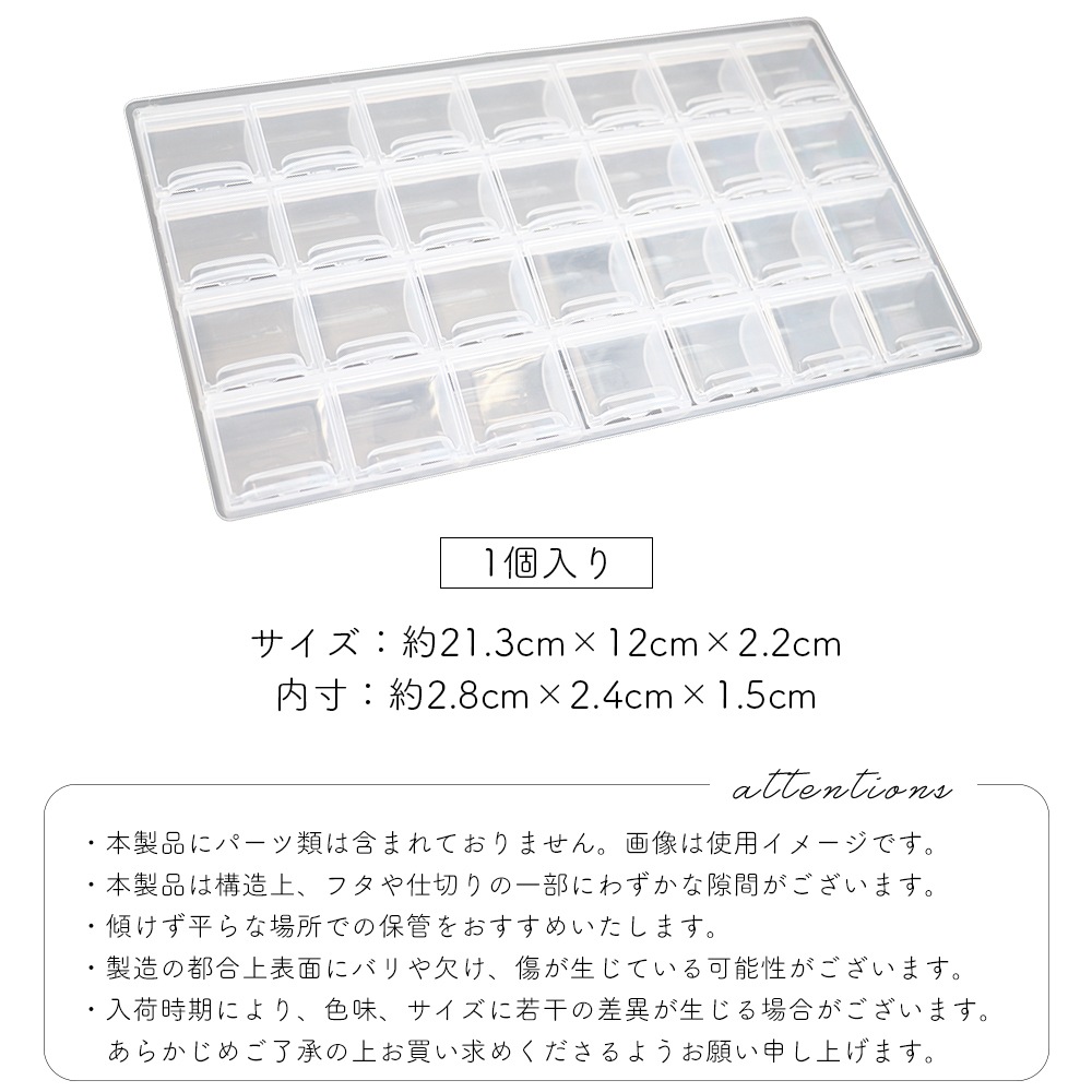 �ڥͥ��ݥ�����̵���ۥͥ���ġ��� �����̥ѡ��ĥ����� 28�ݥ��å�