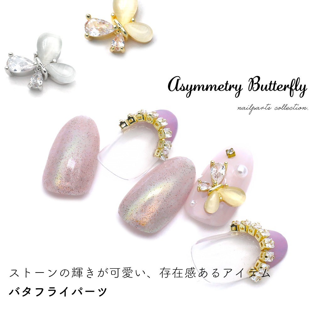 �ڥͥ��ݥ�����̵���ۥͥ���ѡ��� SUZU����ܾ��ʡ��������ȥ꡼�Х��ե饤�ѡ��� ��2�� 2����