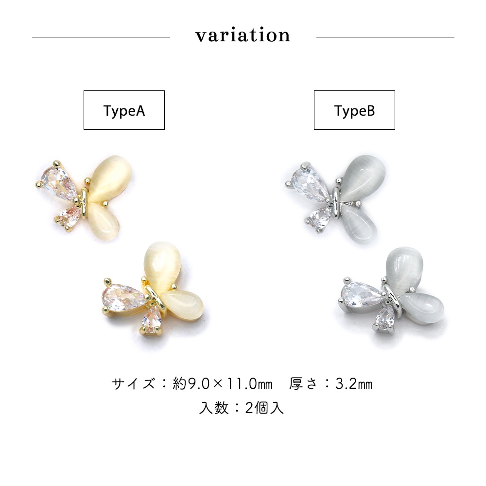 �ڥͥ��ݥ�����̵���ۥͥ���ѡ��� SUZU����ܾ��ʡ��������ȥ꡼�Х��ե饤�ѡ��� ��2�� 2����