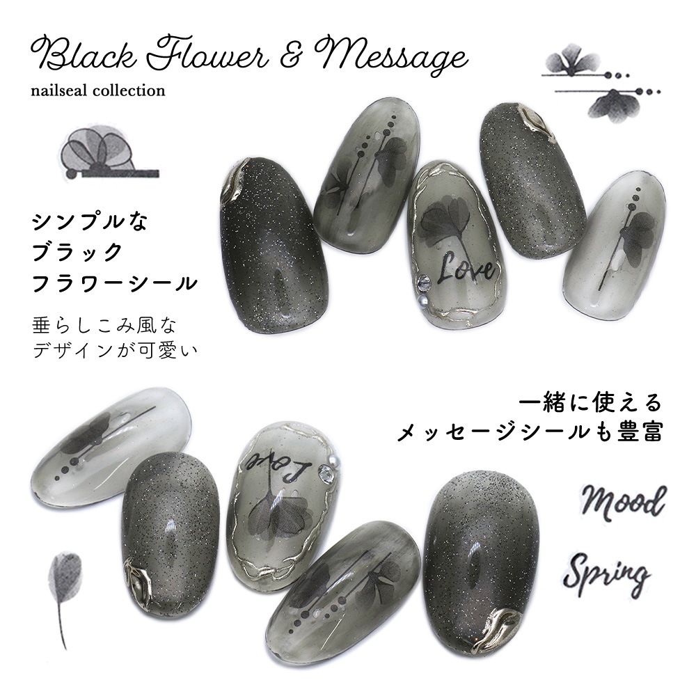 ڥͥݥ̵ۥͥ륷 ֥åեå [HANYI-521]