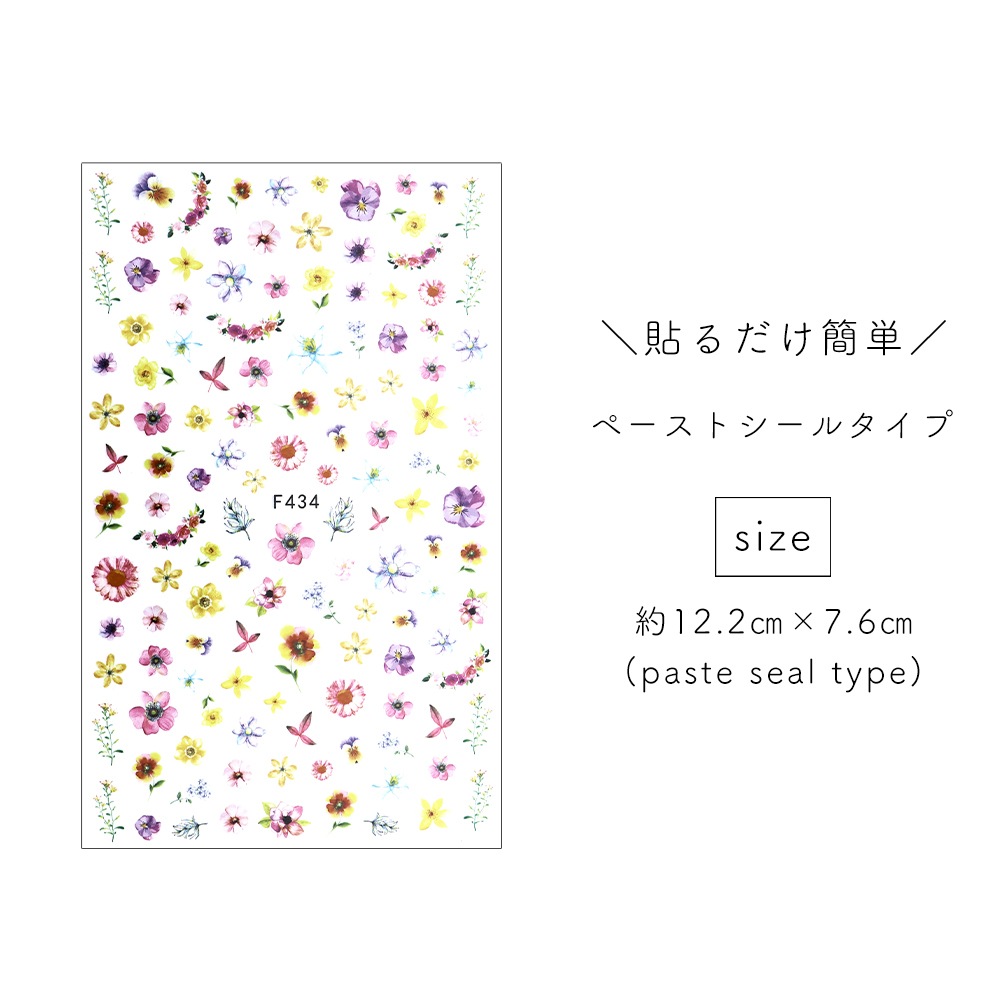 �ڥͥ��ݥ�����̵���ۥͥ��륷���� �֥�ꥢ��ȥѥ��ƥ�ե������� [F434]