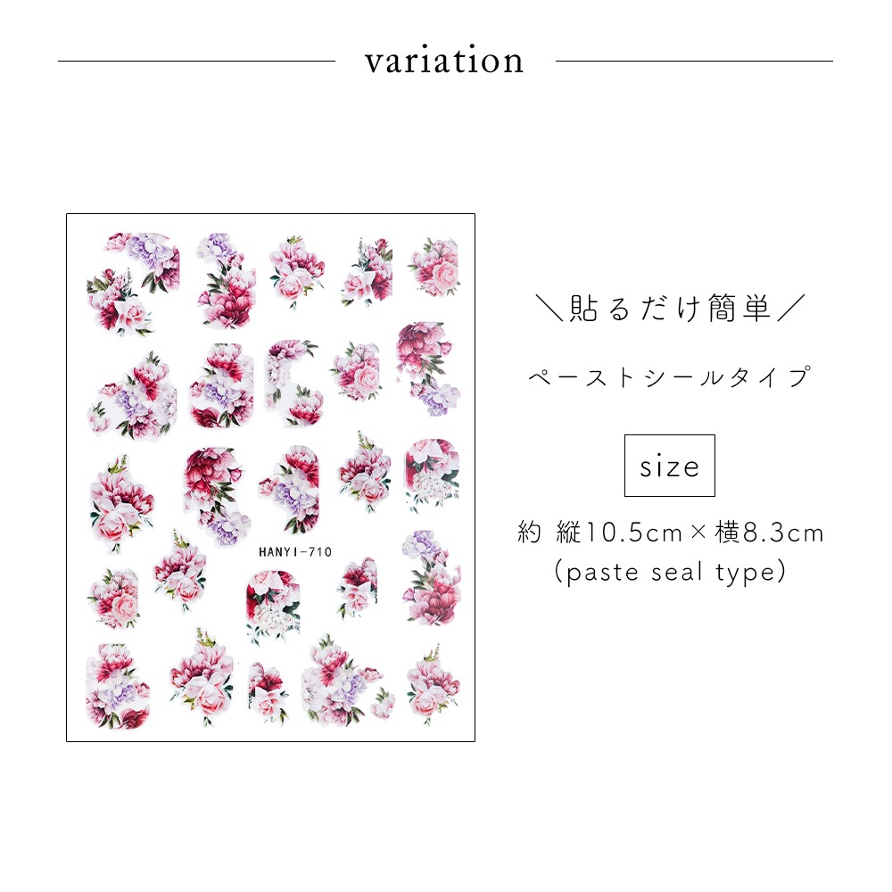 �ڥͥ��ݥ�����̵���ۥͥ��륷���� ���쥬��ȥӥå��ե������� [HANYI-710] 