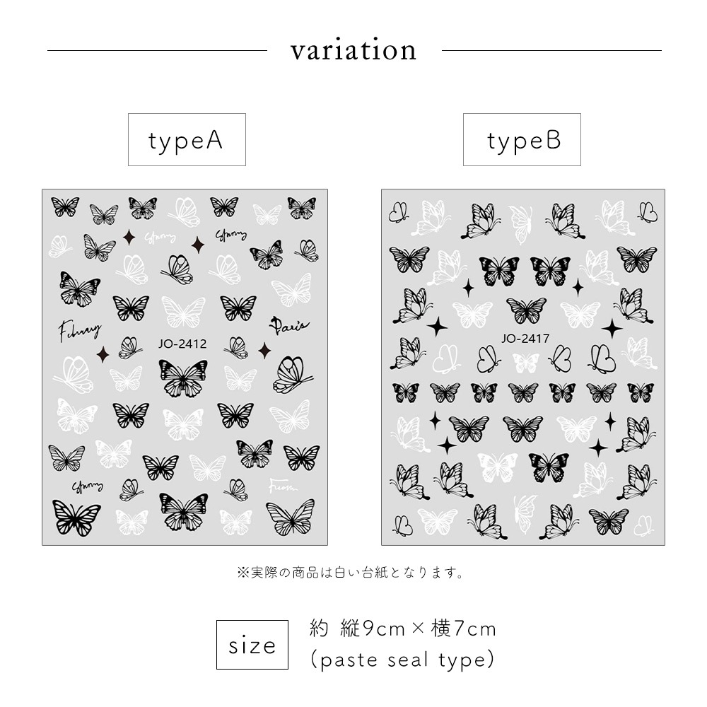 �ڥͥ��ݥ�����̵���ۥͥ��륷���� ��Υ����Х��ե饤������ ��2��