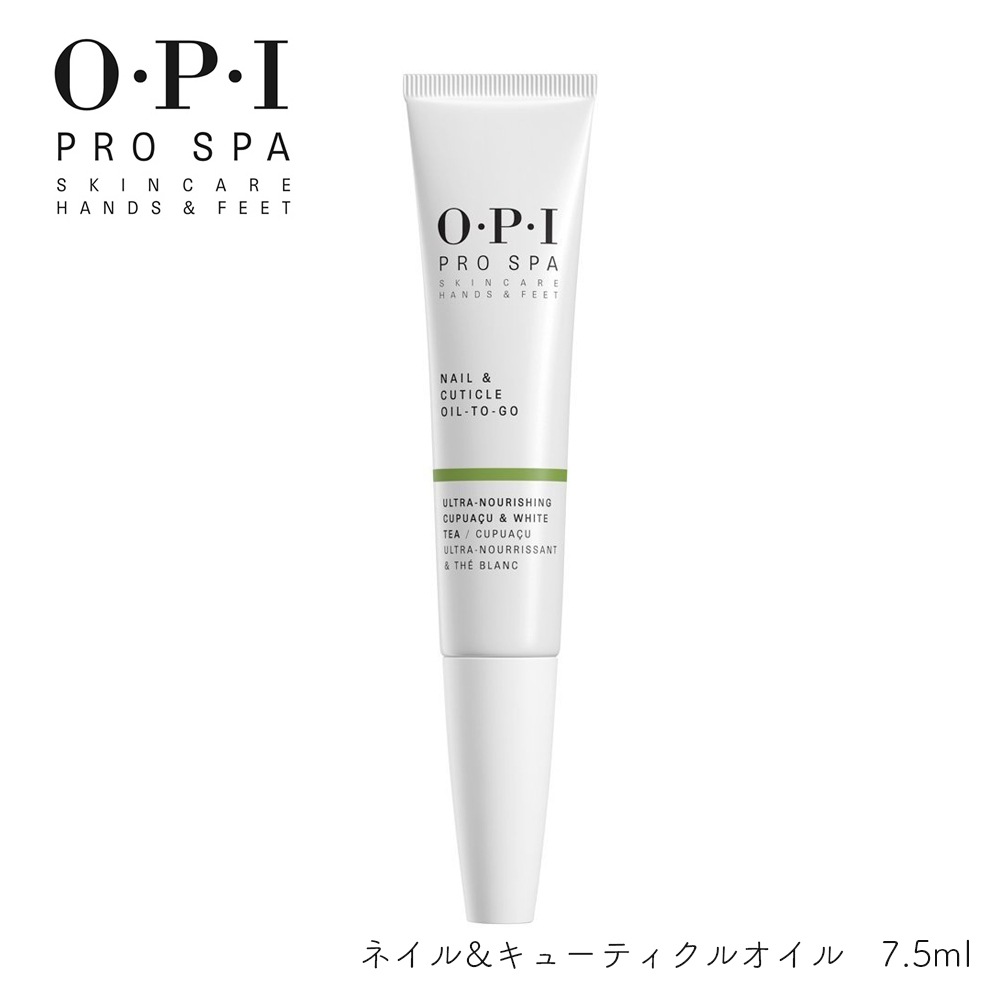 ڥͥݥ̵OPI ץ ͥ&塼ƥ륪7.5mlAS203