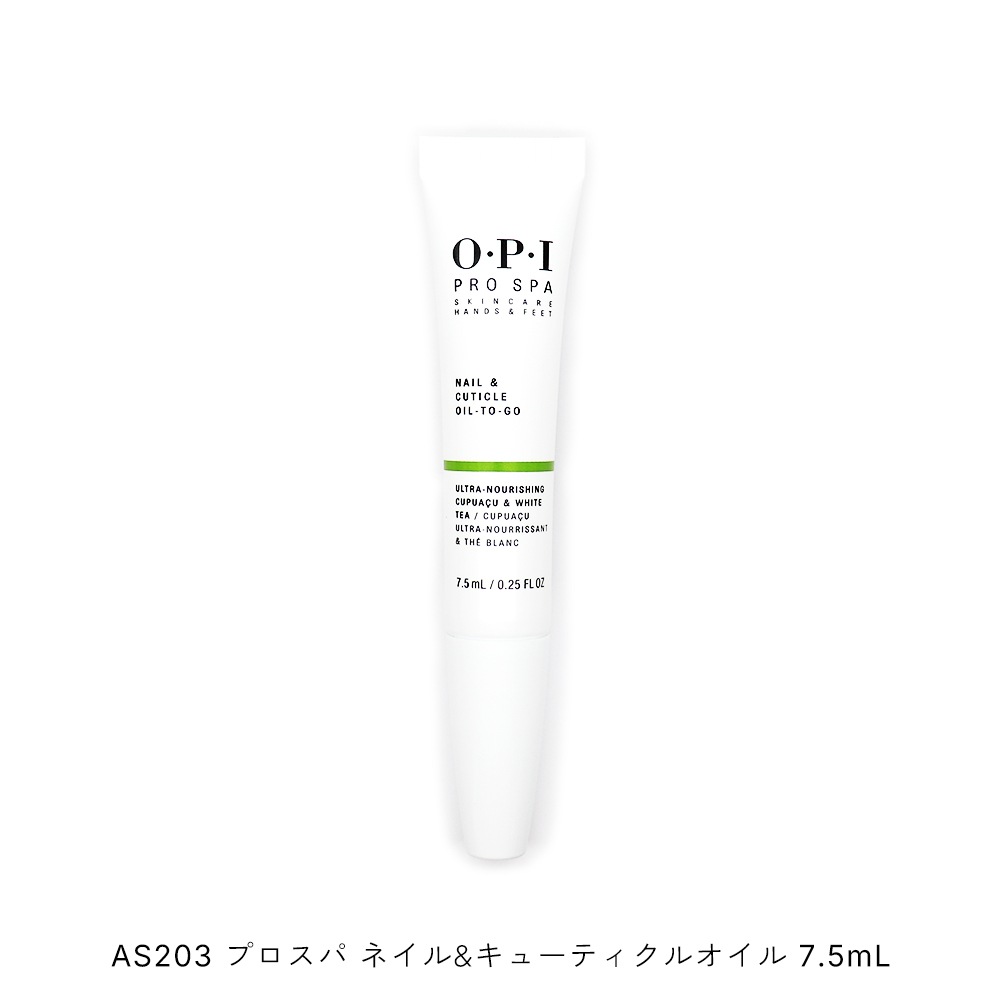 �ڥͥ��ݥ�����̵���ۡ�OPI�� �ץ����� �ͥ��륪����  AS203  �ڥ󥿥��� 7.5mL