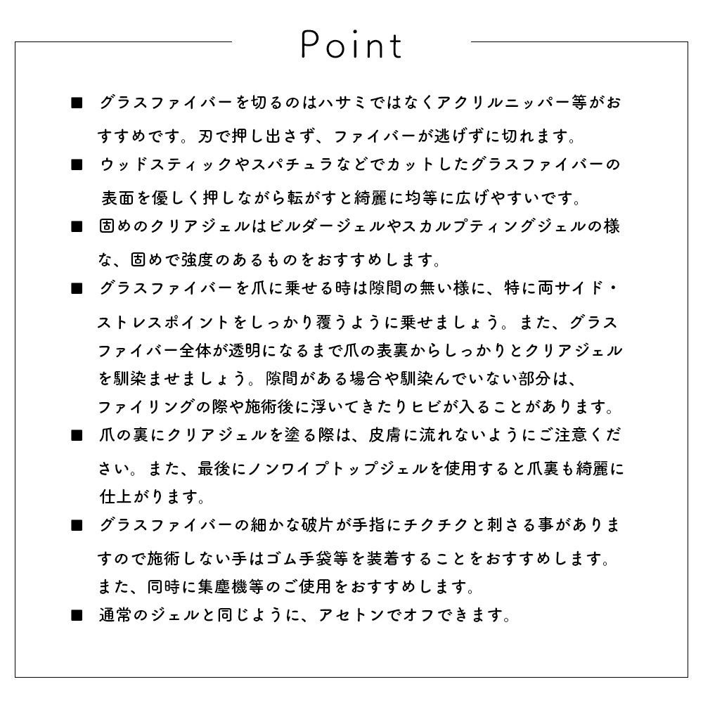 �ڥͥ��ݥ�����̵���ۥͥ���ġ��� �ͥ��륰�饹�ե����С� 10������