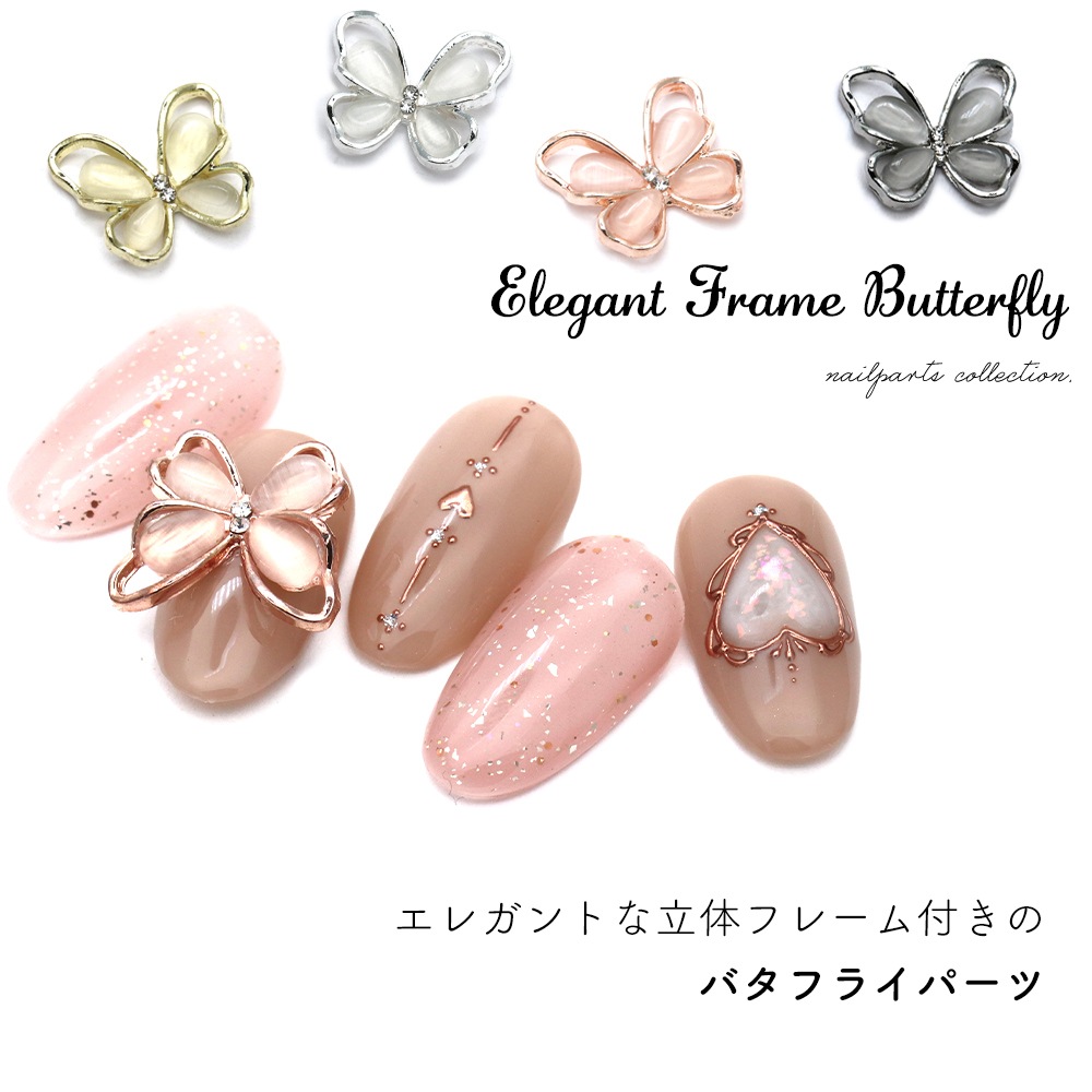 �ڥͥ��ݥ�����̵���ۥͥ���ѡ��� SUZU����ܾ��ʡ����쥬��ȥե졼��Х��ե饤�ѡ��� ��4�� 3����