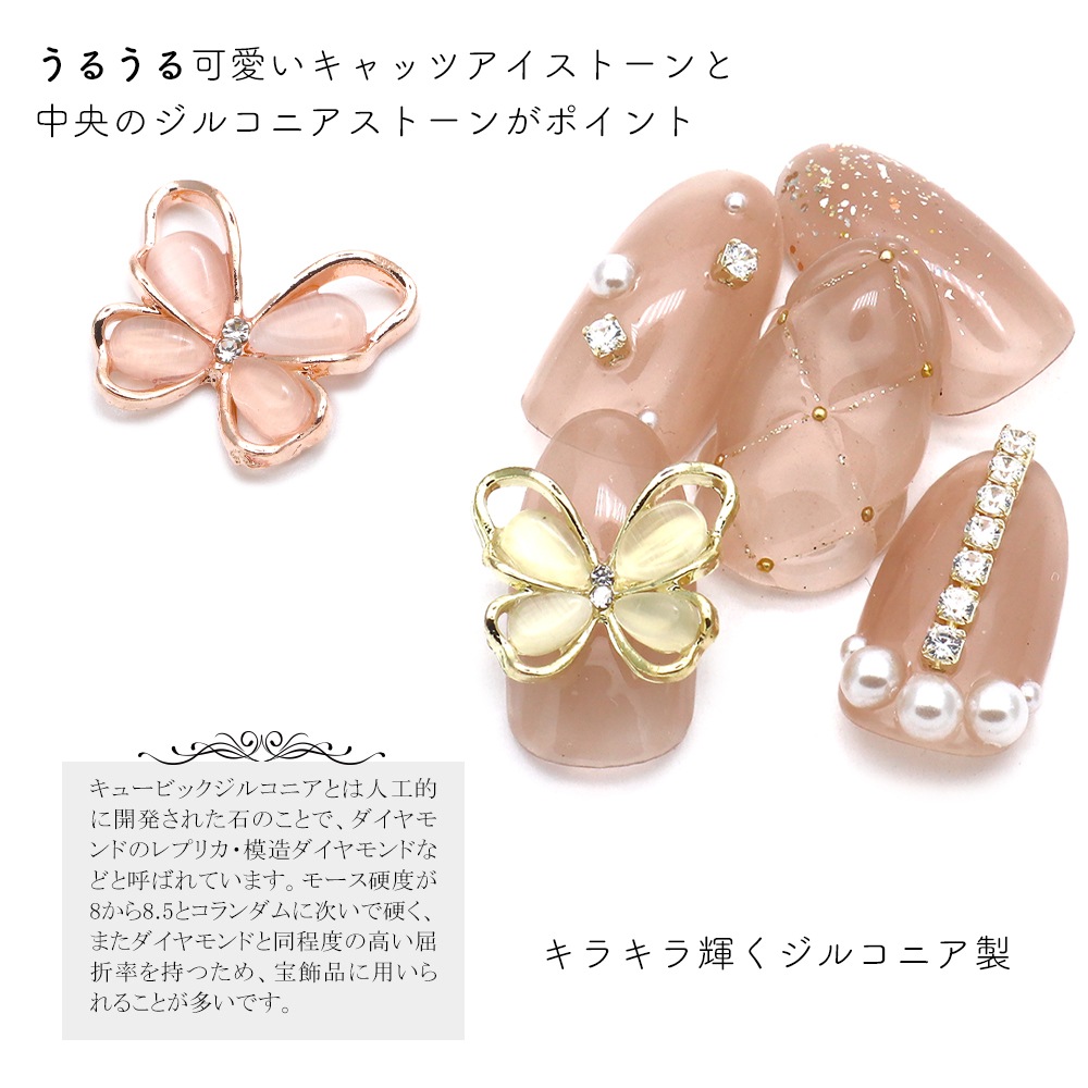 �ڥͥ��ݥ�����̵���ۥͥ���ѡ��� SUZU����ܾ��ʡ����쥬��ȥե졼��Х��ե饤�ѡ��� ��4�� 3����