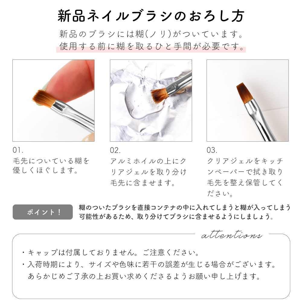 ڥͥݥ̵ۥͥġ ֥ͥ饷 ꥢ֥饦 [4] å̵