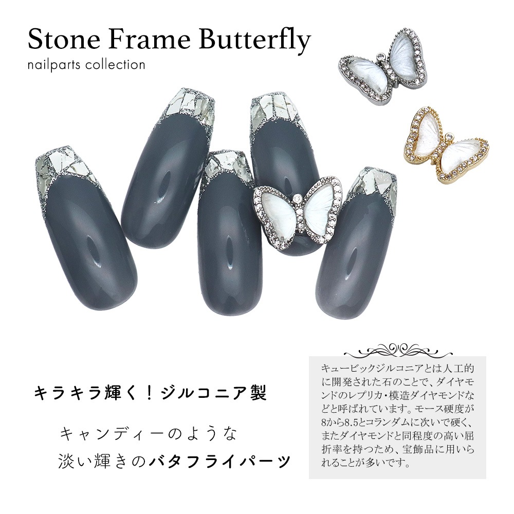 �ڥͥ��ݥ�����̵���ۥͥ���ѡ��� ���륳�˥��� ���ȡ���ե졼��Х��ե饤�ѡ��� [�������/����С�]  1������