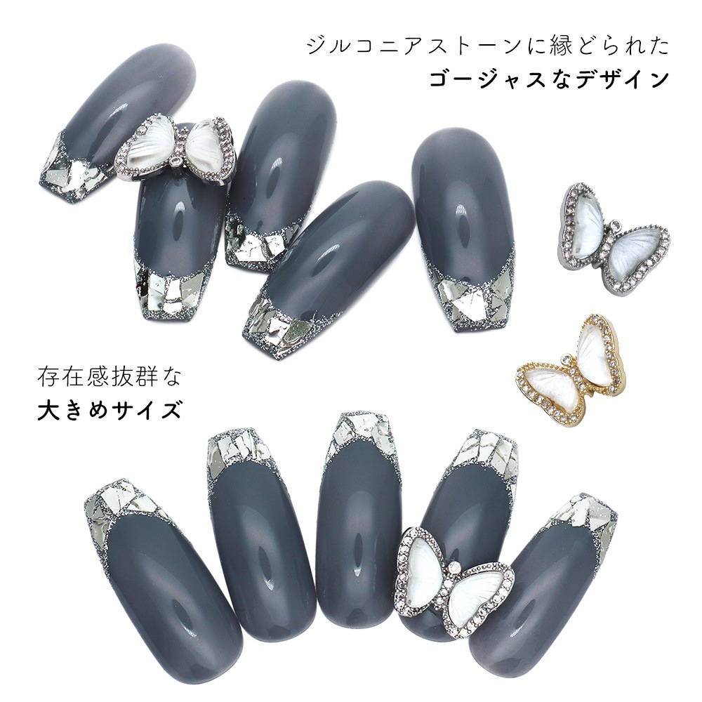 �ڥͥ��ݥ�����̵���ۥͥ���ѡ��� ���륳�˥��� ���ȡ���ե졼��Х��ե饤�ѡ��� [�������/����С�]  1������