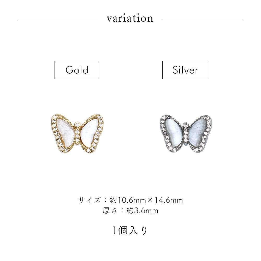 �ڥͥ��ݥ�����̵���ۥͥ���ѡ��� ���륳�˥��� ���ȡ���ե졼��Х��ե饤�ѡ��� [�������/����С�]  1������