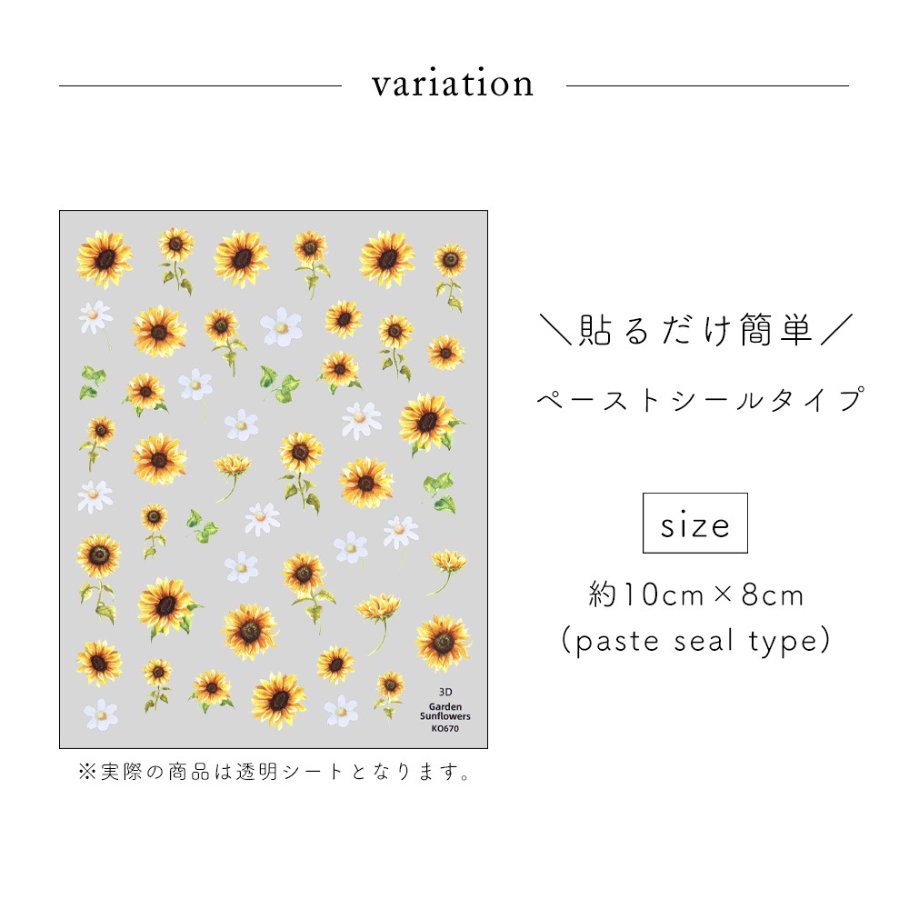 ڥͥݥ̵ۥͥ륷 ۥ磻&ե [KO670]