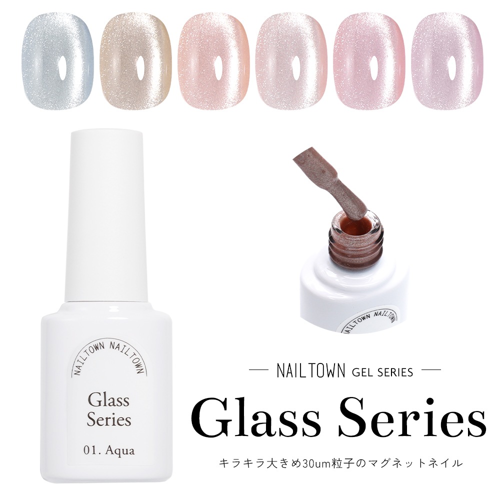 γ ޥͥåȥͥ ͥ륿󥸥 ݥå奿 饹꡼ ʤˤ 6å 5ml