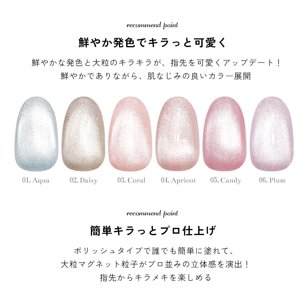 γ ޥͥåȥͥ ͥ륿󥸥 ݥå奿 饹꡼ ʤˤ 6å 5ml