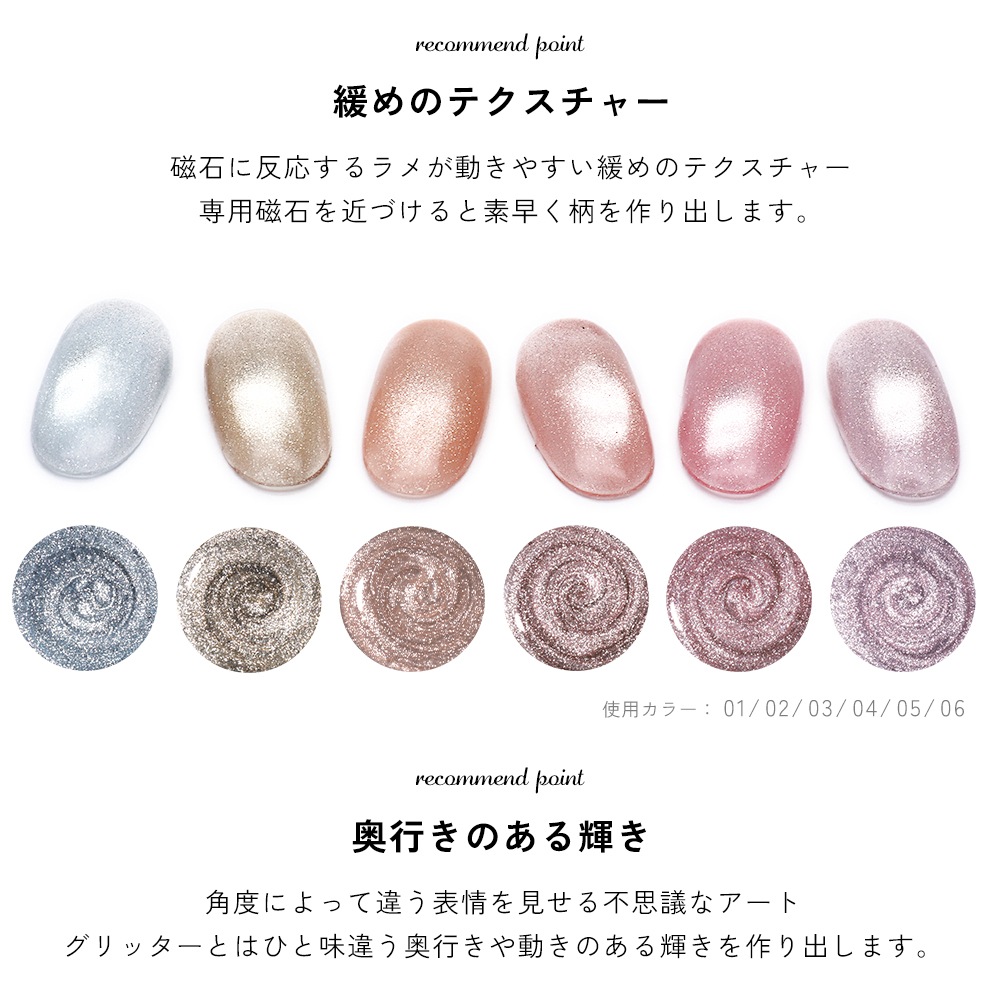 γ ޥͥåȥͥ ͥ륿󥸥 ݥå奿 饹꡼ ʤˤ 6å 5ml