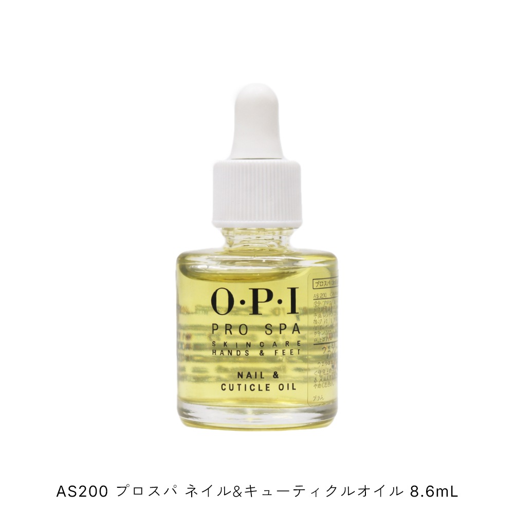 �������ظ���ۡ�OPI�� �ץ����� �ͥ��륪����  AS200 ���ݥ��ȥ����� 8.6mL