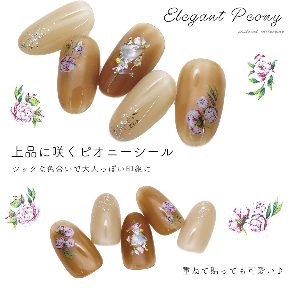 �ڥͥ��ݥ�����̵���ۥͥ��륷���� ���쥬��ȥԥ��ˡ������� [JO-1759]