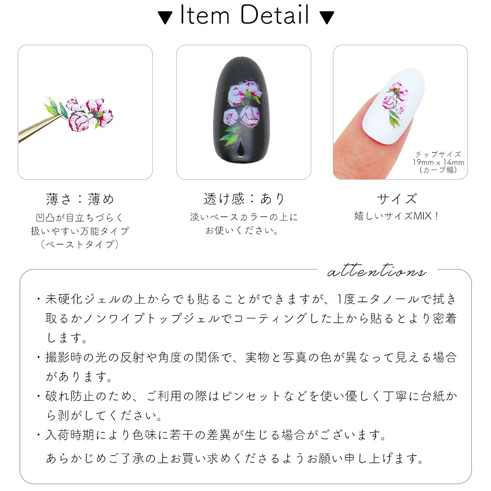 �ڥͥ��ݥ�����̵���ۥͥ��륷���� ���쥬��ȥԥ��ˡ������� [JO-1759]
