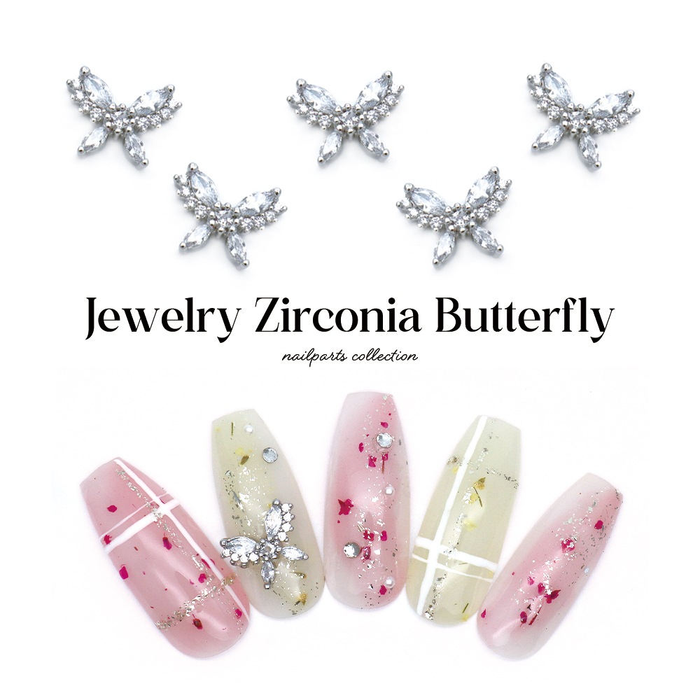 ネイルパーツ ネイルアート ジュエリーパーツ 楽天市場】【バラ売り】ジュエリー パーツ 1個 ネイルジュエリー