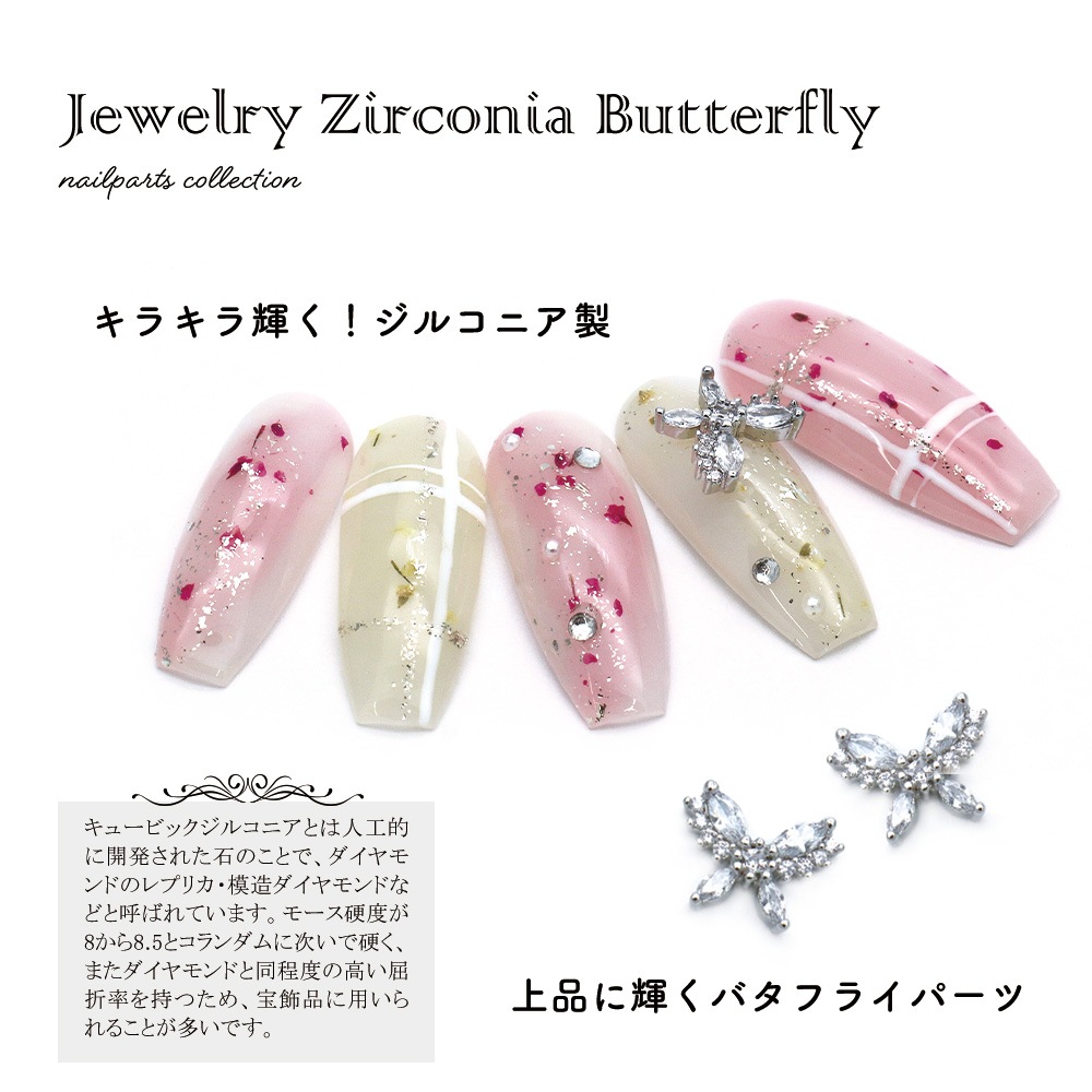 �ڥͥ��ݥ�����̵���ۥͥ���ѡ��� ���륳�˥��� ���奨�꡼���륳�˥��Х��ե饤�ѡ��� 1������