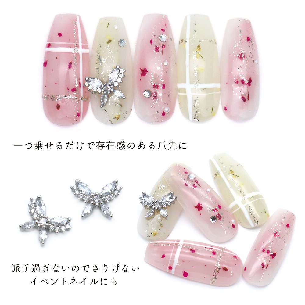 �ڥͥ��ݥ�����̵���ۥͥ���ѡ��� ���륳�˥��� ���奨�꡼���륳�˥��Х��ե饤�ѡ��� 1������