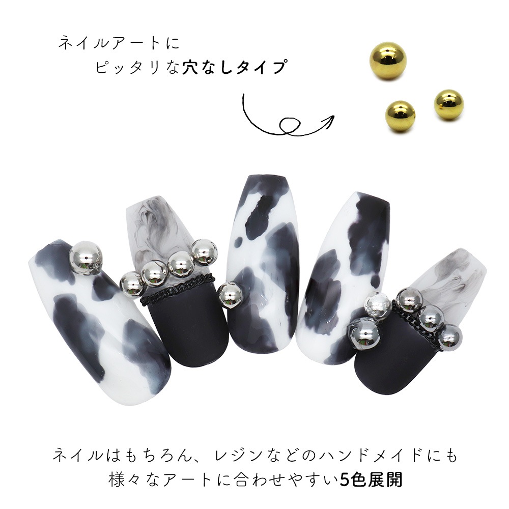 ڥͥݥ̵ۥͥѡ ᥿֥ꥪ -顼- 礭 4mm/5mm 10g ʼ   ᥿ܡ