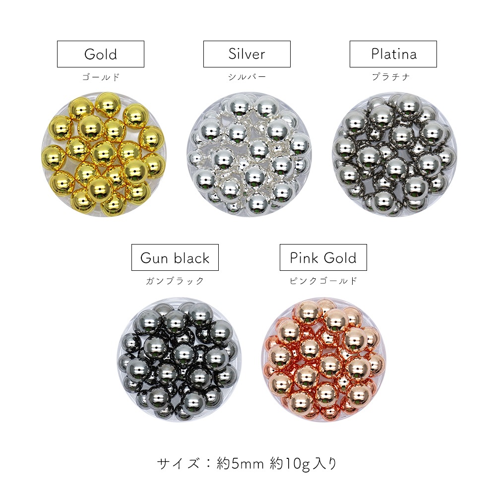 ڥͥݥ̵ۥͥѡ ᥿֥ꥪ -顼- 礭 4mm/5mm 10g ʼ   ᥿ܡ