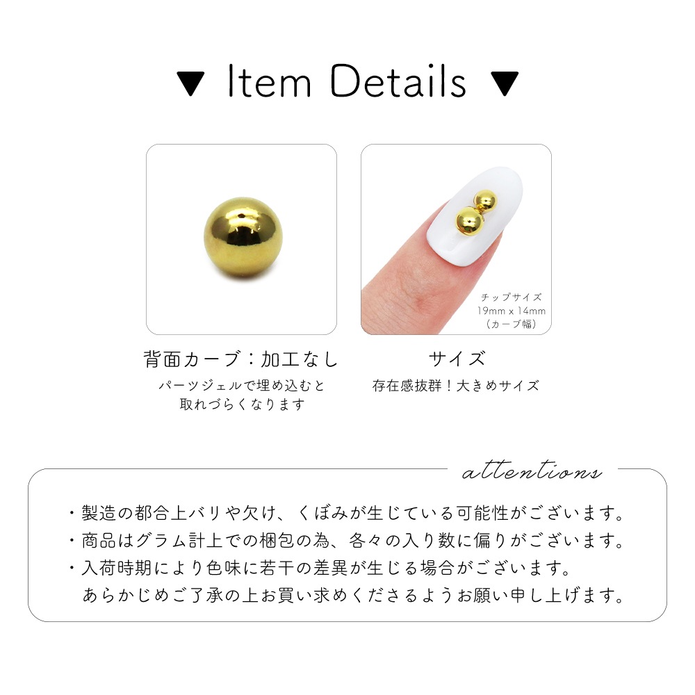 ڥͥݥ̵ۥͥѡ ᥿֥ꥪ -顼- 礭 4mm/5mm 10g ʼ   ᥿ܡ