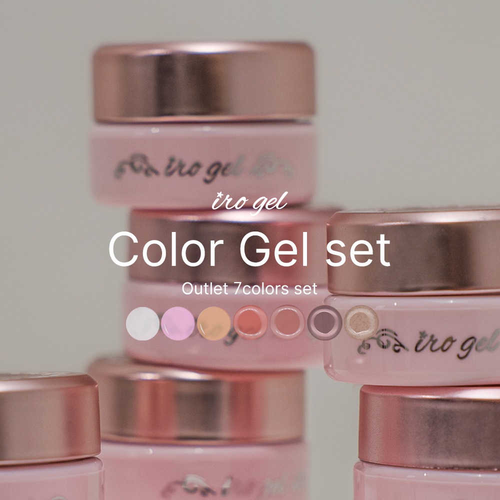 �ڥͥ��ݥ�����̵���ۡڥ����ȥ�å��ʡ�irogel ���顼������7�����å�