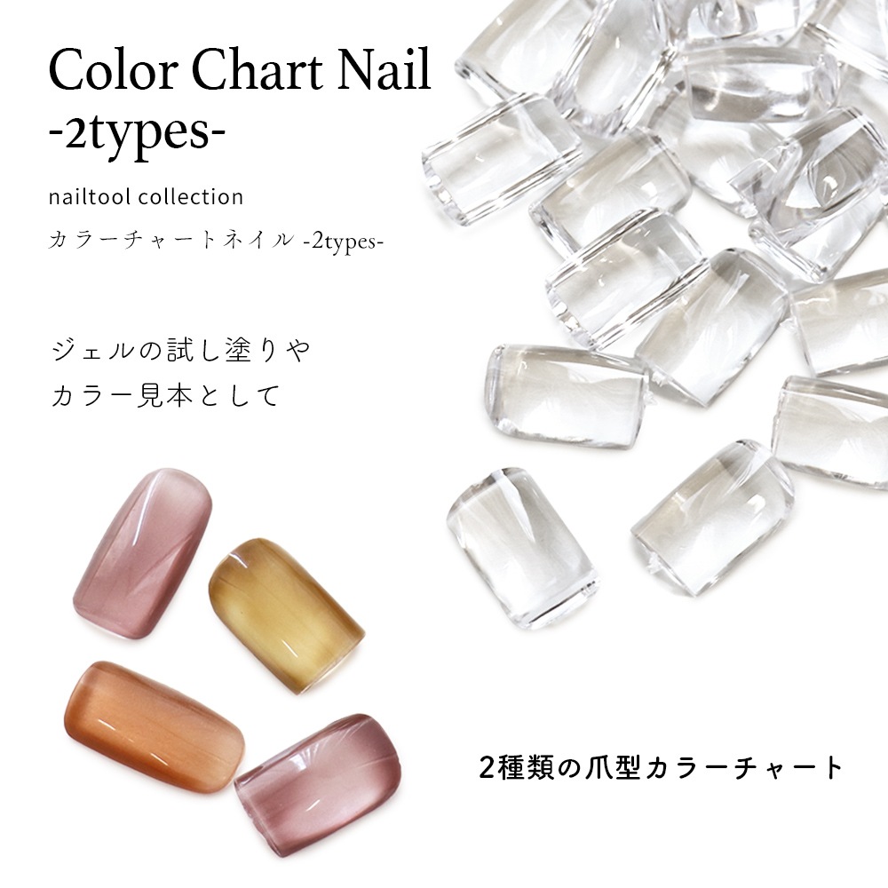 �ڥͥ��ݥ�����̵���ۥͥ���ġ��� ���顼���㡼�� ���ܥ���� �ͥ��� -2������- ��30������