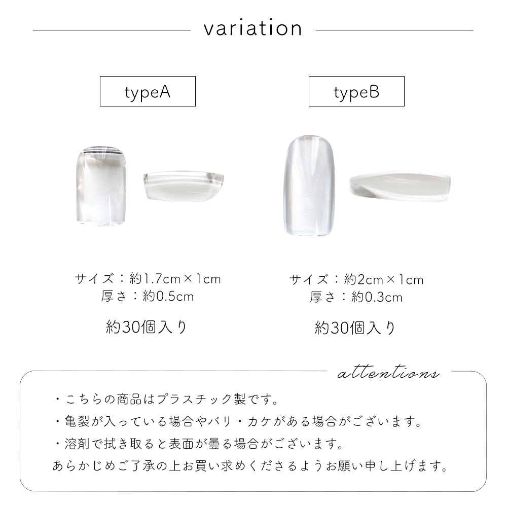 �ڥͥ��ݥ�����̵���ۥͥ���ġ��� ���顼���㡼�� ���ܥ���� �ͥ��� -2������- ��30������