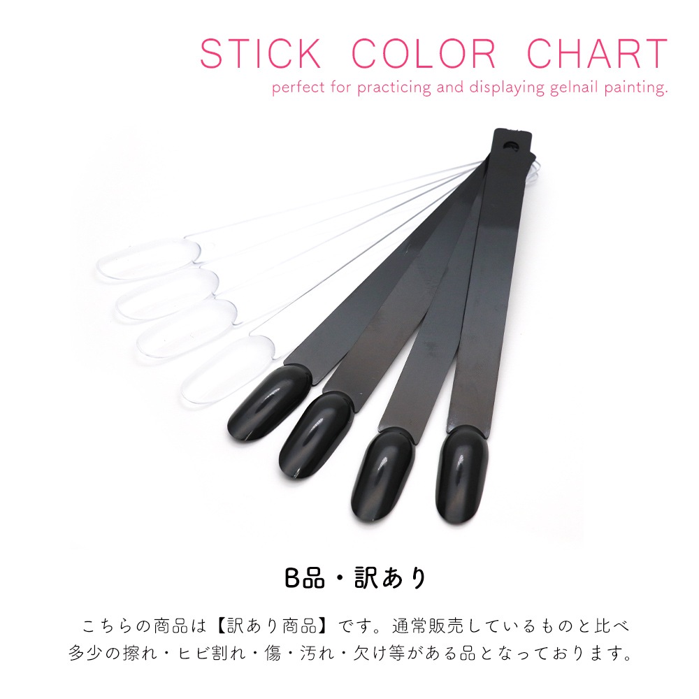 �ڥͥ��ݥ�����̵���ۡ�������ۥͥ���ġ��� ���ƥ��å����顼���㡼�� ��󥰼� ��45������ [���ꥢ/�֥�å�] ��2��