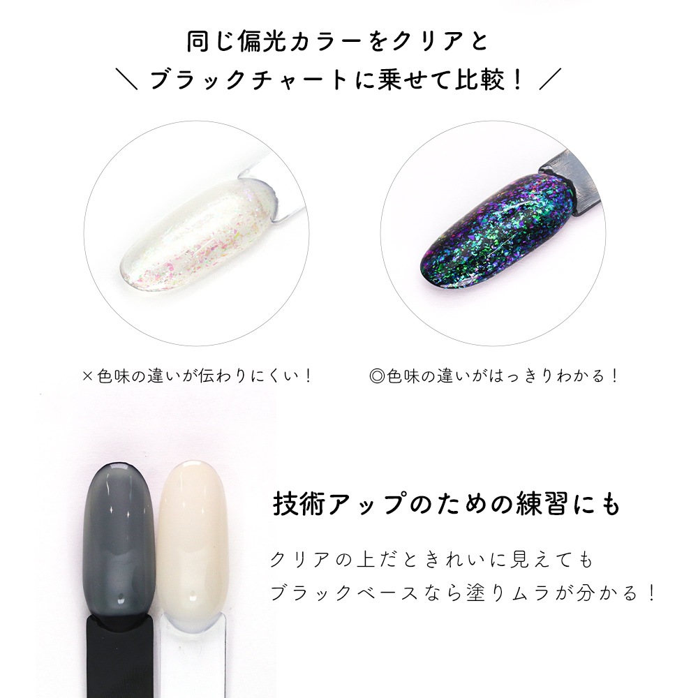 �ڥͥ��ݥ�����̵���ۡ�������ۥͥ���ġ��� ���ƥ��å����顼���㡼�� ��󥰼� ��45������ [���ꥢ/�֥�å�] ��2��