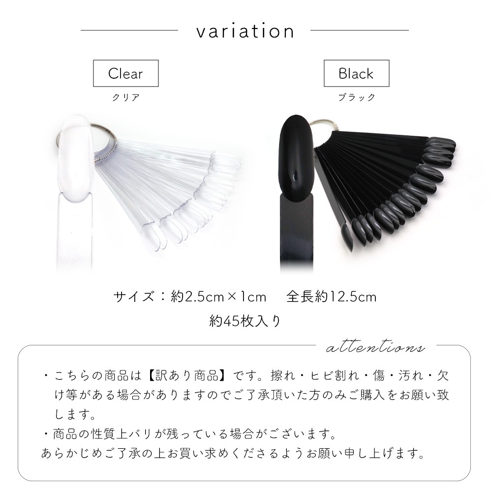 �ڥͥ��ݥ�����̵���ۡ�������ۥͥ���ġ��� ���ƥ��å����顼���㡼�� ��󥰼� ��45������ [���ꥢ/�֥�å�] ��2��