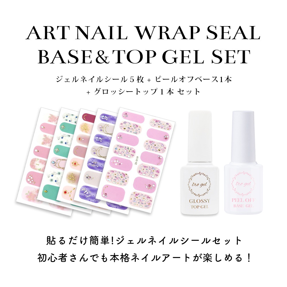 ڥͥݥ̵ۡڥȥåʡ ʡۥͥ륷5+ԡ륪ե١1+åȥåץ1ܥå