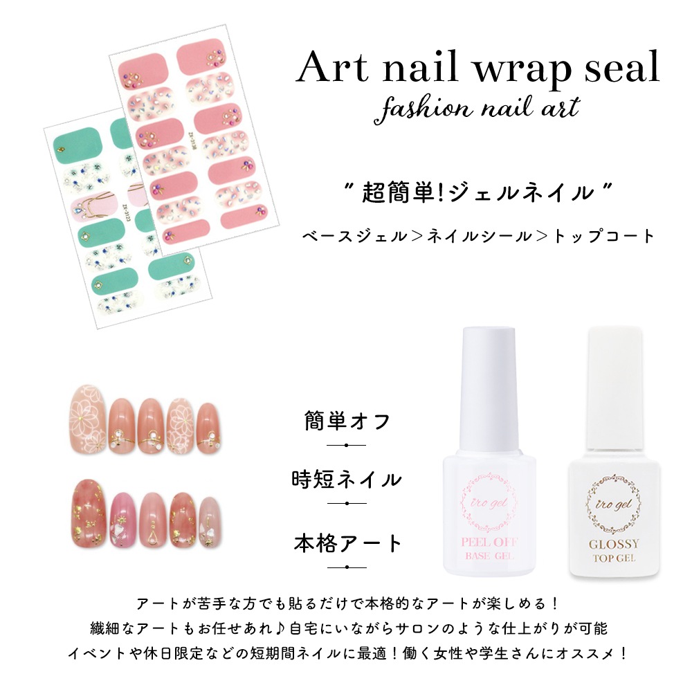 ڥͥݥ̵ۡڥȥåʡ ʡۥͥ륷5+ԡ륪ե١1+åȥåץ1ܥå