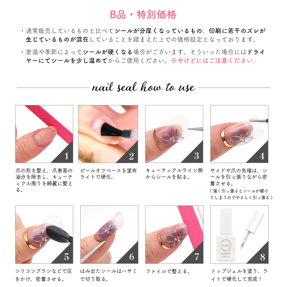 ڥͥݥ̵ۡڥȥåʡ ʡۥͥ륷5+ԡ륪ե١1+åȥåץ1ܥå