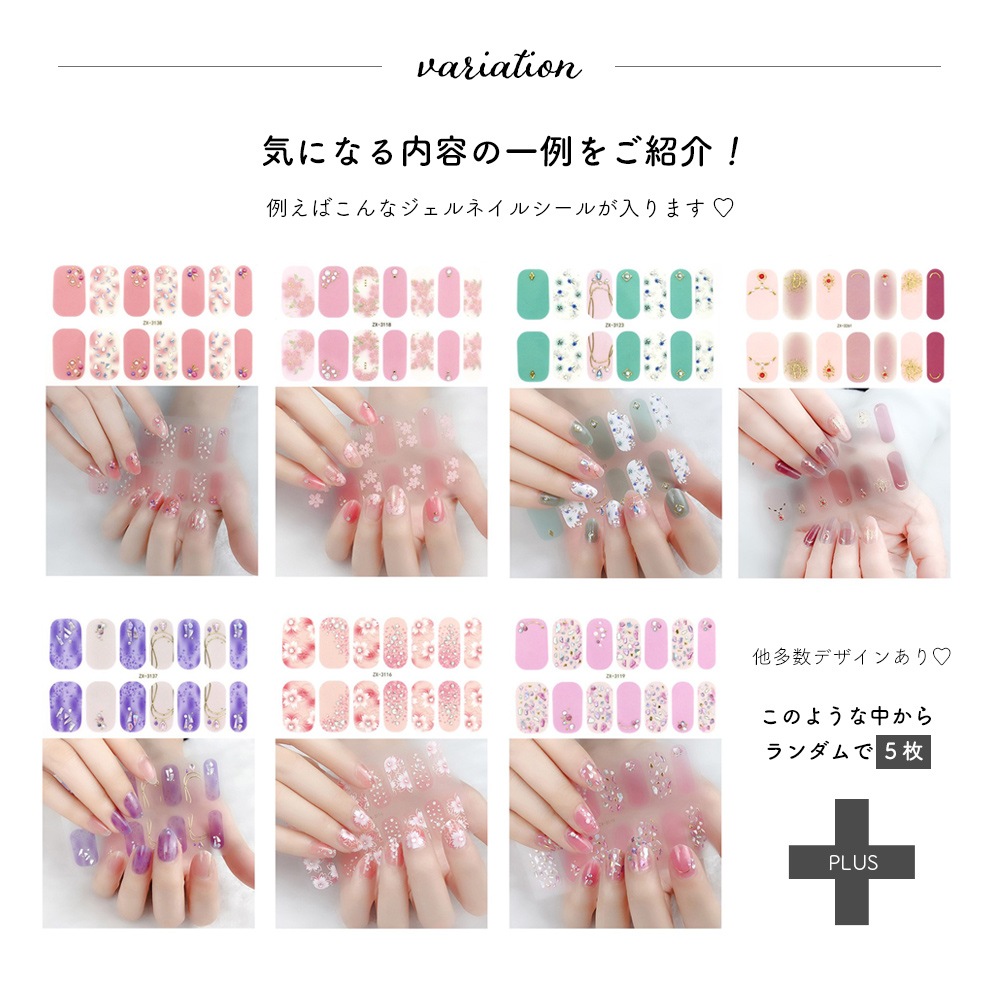 ڥͥݥ̵ۡڥȥåʡ ʡۥͥ륷5+ԡ륪ե١1+åȥåץ1ܥå