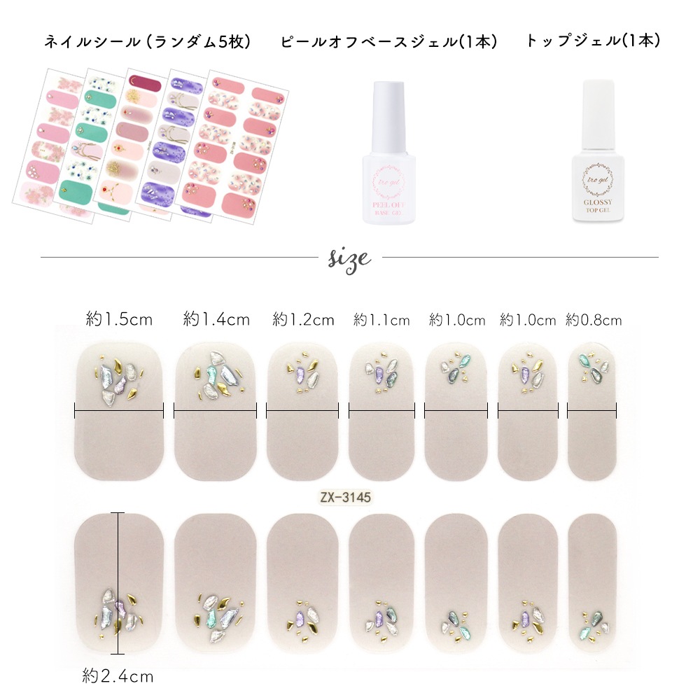 ڥͥݥ̵ۡڥȥåʡ ʡۥͥ륷5+ԡ륪ե١1+åȥåץ1ܥå