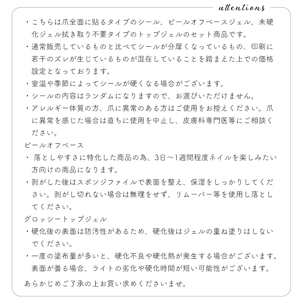 ڥͥݥ̵ۡڥȥåʡ ʡۥͥ륷5+ԡ륪ե١1+åȥåץ1ܥå