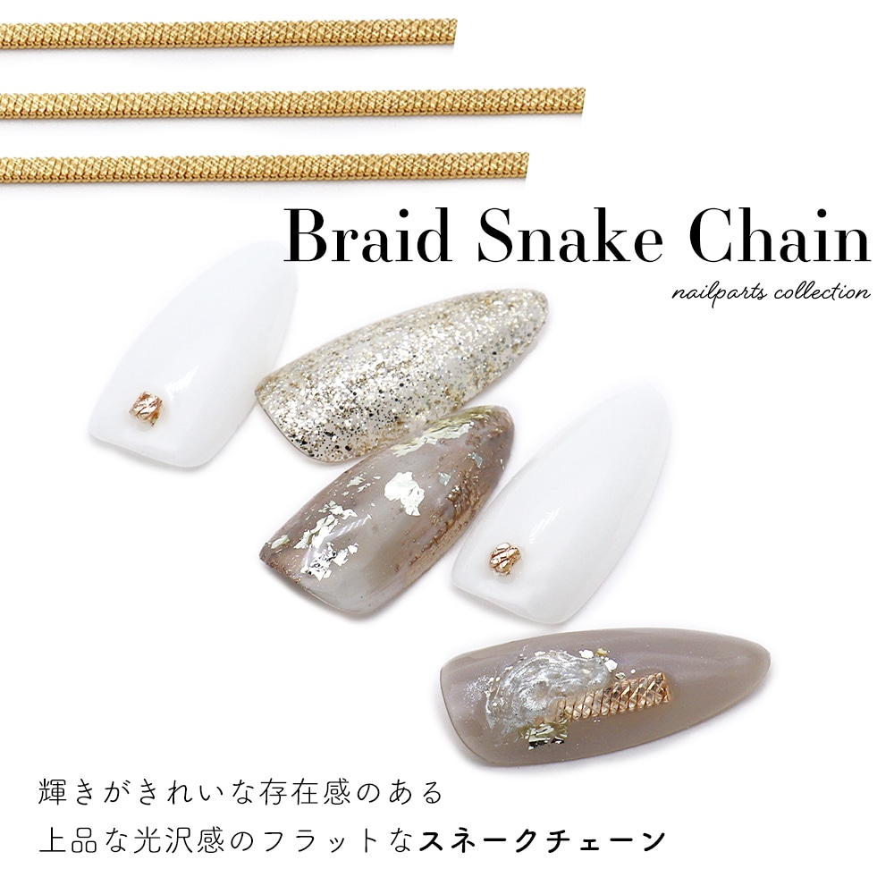 �ڥͥ��ݥ�����̵���ۥͥ���ѡ��� Li'a Boo����ܾ��� �֥쥤�ɥ��͡����������� ��3��