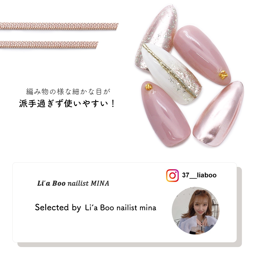 �ڥͥ��ݥ�����̵���ۥͥ���ѡ��� Li'a Boo����ܾ��� �֥쥤�ɥ��͡����������� ��3��