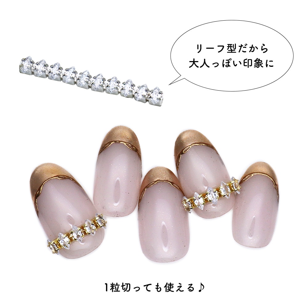 �ڥͥ��ݥ�����̵���ۥͥ���ѡ��� �꡼�ե��ȡ����������ѡ��� ���륳�˥��� [�������/����С�] 2������