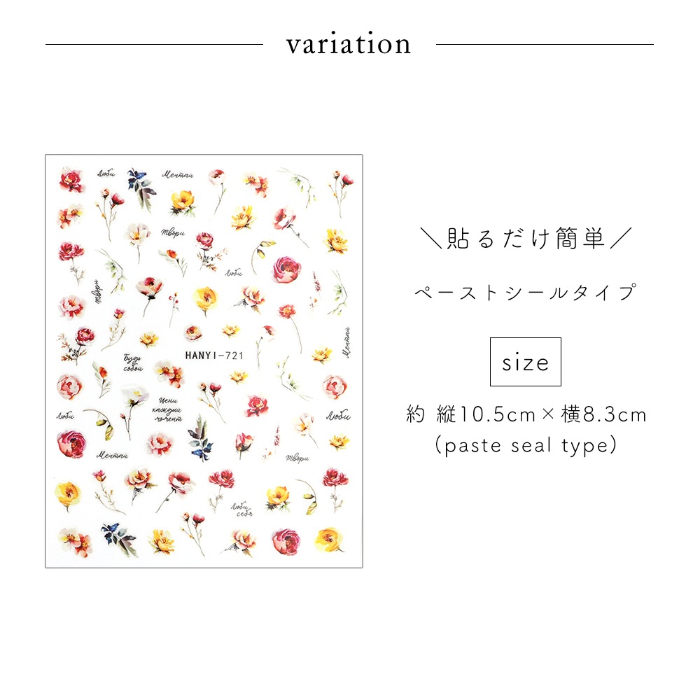 �ڥͥ��ݥ�����̵���ۥͥ��륷���� �������५�顼���쥬��ȥե������� [HANYI-721]